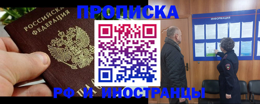 форма 3 в Кстово